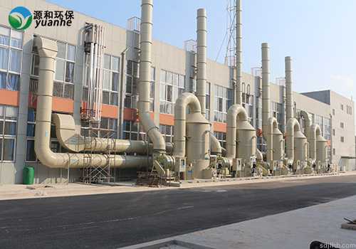 酸碱废气处理工程：滁州立讯